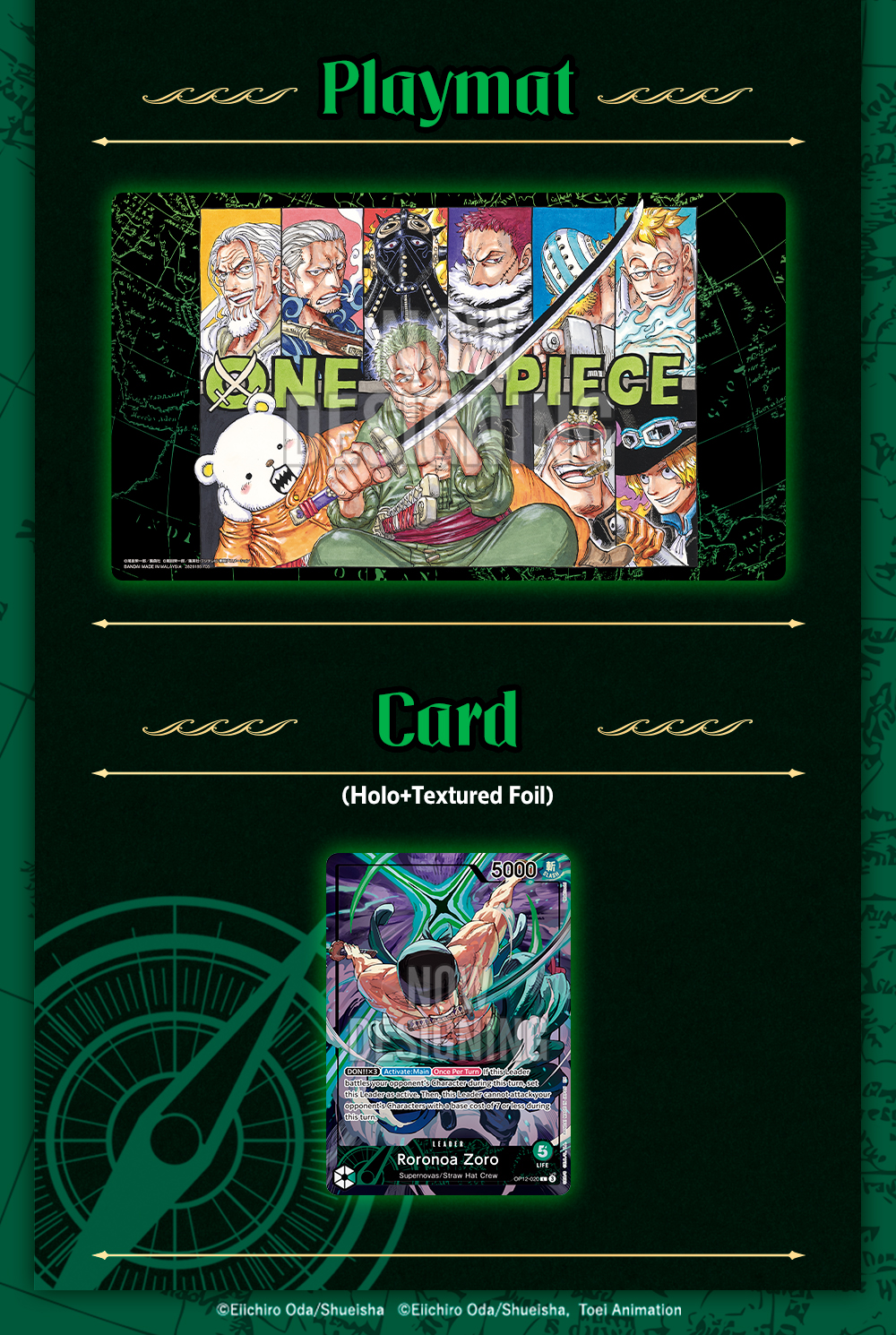 ONE PIECE CARD GAME Official Playmat Limited Edition Vol.4 | ONE